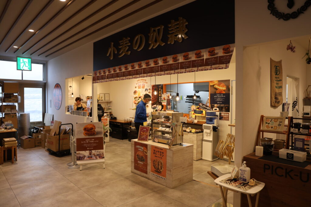 小麦の奴隷のお土産コーナー