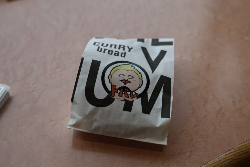 美幌峠レストハウス1階の総合案内とショッピングエリア