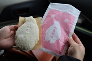 クマヤキのクマキャラクター看板