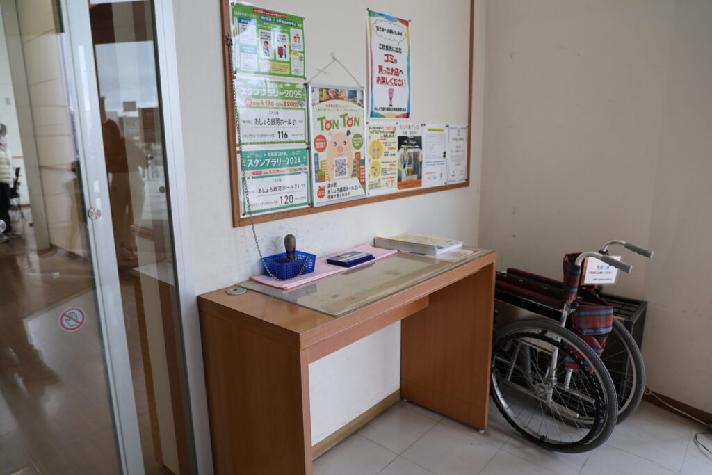 トイレエントランスのスタンプ台