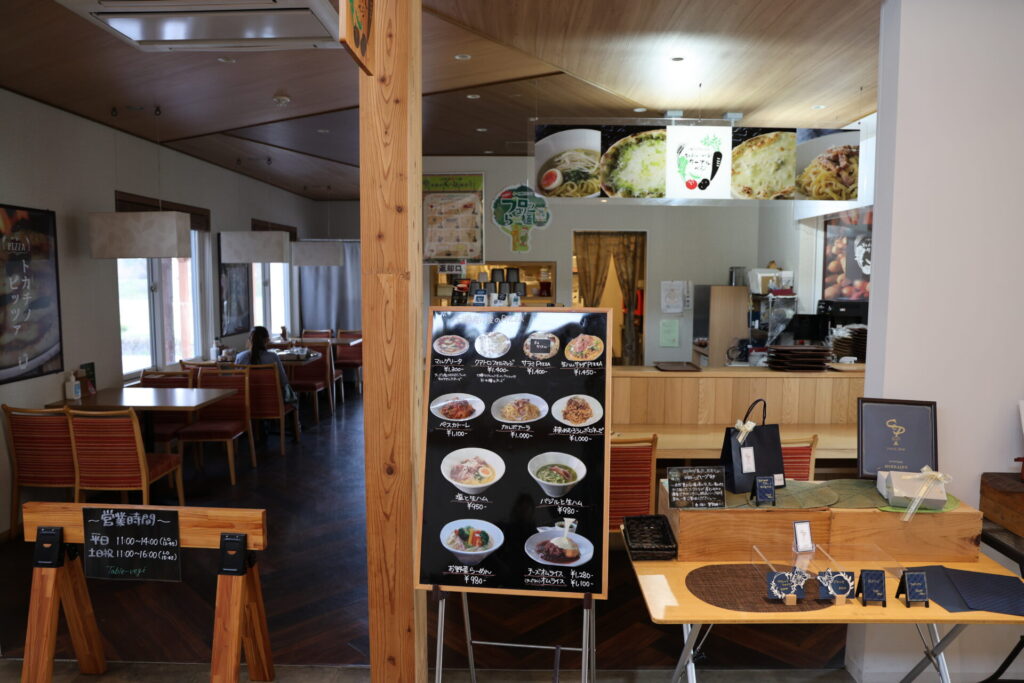 道の駅ガーデンスパ十勝川温泉のレストラン