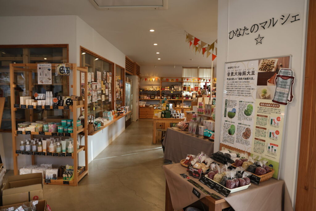 道の駅ガーデンスパ十勝川温泉のマルシェ