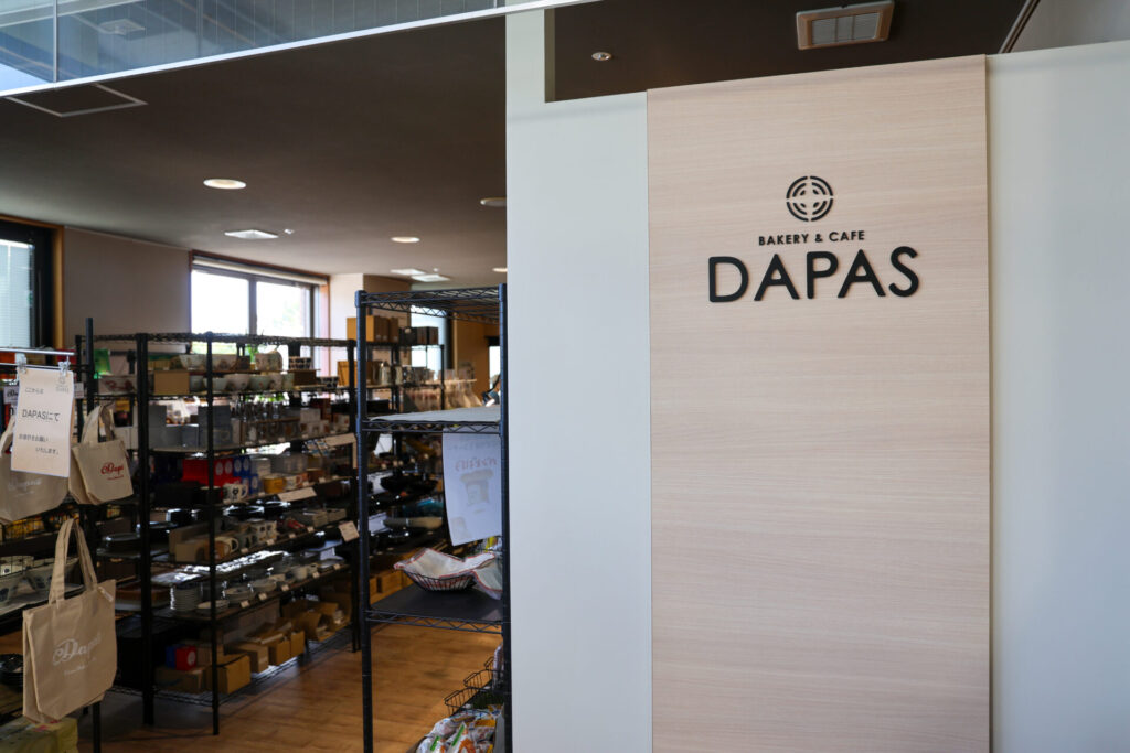 DAPASの店内